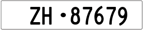 Truck License Plate